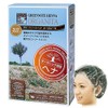 Green Note Henna Organita [3.5 oz (100 g)] + Hair