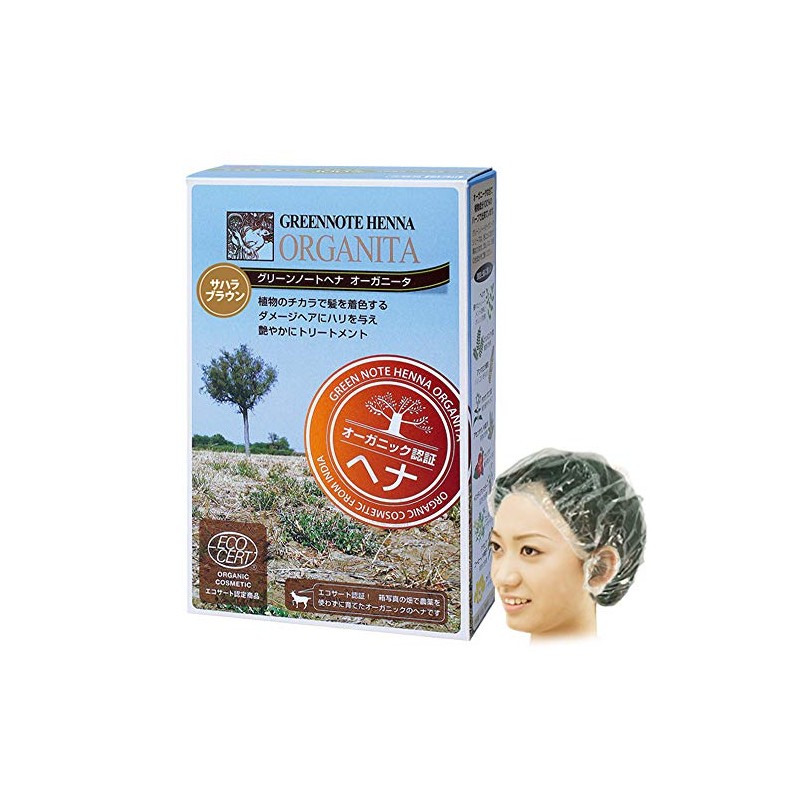 Green Note Henna Organita [3.5 oz (100 g)] + Hair
