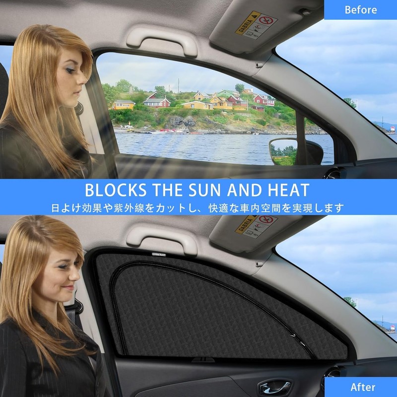 Aqua MX Series Exclusive Sun Shade Magnetic, Side Use, 2-in-1