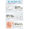 Mouthpiece, Bruxism, Snoring, Teeth Oral Care, Fit, Includes Dedicated Case,