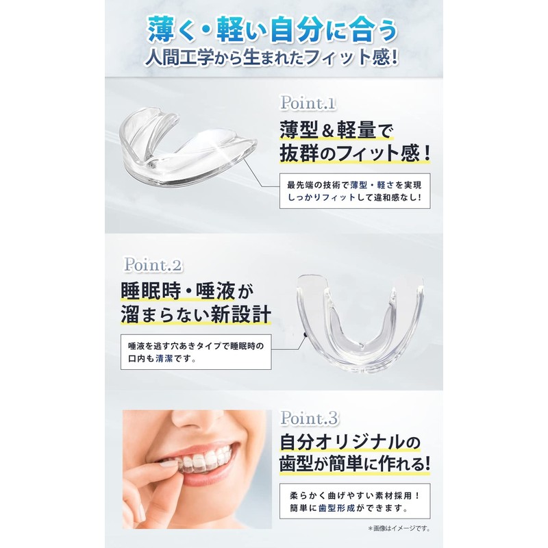 Mouthpiece, Bruxism, Snoring, Teeth Oral Care, Fit, Includes Dedicated Case,
