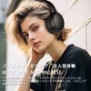 ANC Bluetooth Headphones, Wireless Headphones, Active Noise Cancelling, 60 Hours