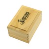 Rolling Supreme Sieve Wooden Box for Self-Turning - 14 x