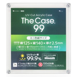The Case 99 [Mini Colored Paper Size]