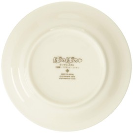 Bonobono 809108 Simple Mini Plate Plate, Diameter 4.5 inches (11.5 cm), White