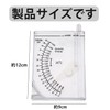 PAVIKE Aquarium Hydrometer, Square, Saltwater Hydrometer, Acrylic Material, Durable, Simple,
