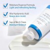 Round Lab Birch Juice Moisturizing Sunscreen Spf