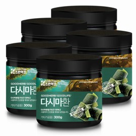 Joeun Yakcho 다시마환 300g x 5 Kombu Powder 300g x 5
