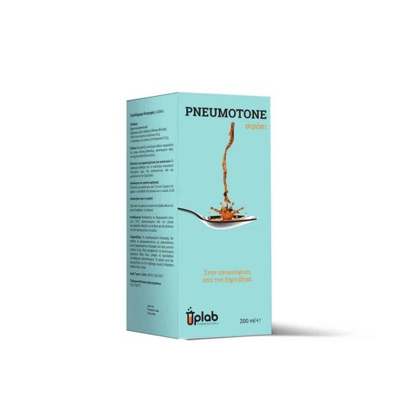 Uplab Pneumotone syrup 200ml