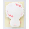 Sanrio BD67-0 L 367 428493 Birthday Card Colorful Flower Arrangement