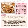 LOHAStyle(ロハスタイル) オオバコ サイリウム 250g 国内製造 サイリウムハスク 不溶性食物繊維 香料・着色料・保存剤不使用