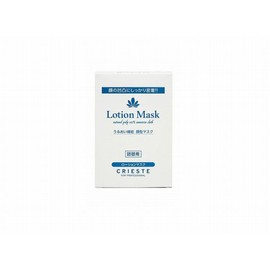 Kracie Creeste Lotion Mask (Refill), 150 Count