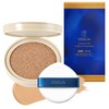ODELIA Luminous Fit Cushion Foundation (Natural Ochre)
