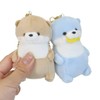 [Mascot Key Chain] Pair Plush Ball Chain, Set of 2,