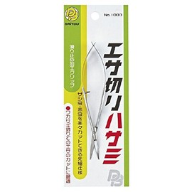 DAITOU (daitoubuku) Bait Cutting Scissors 1000 