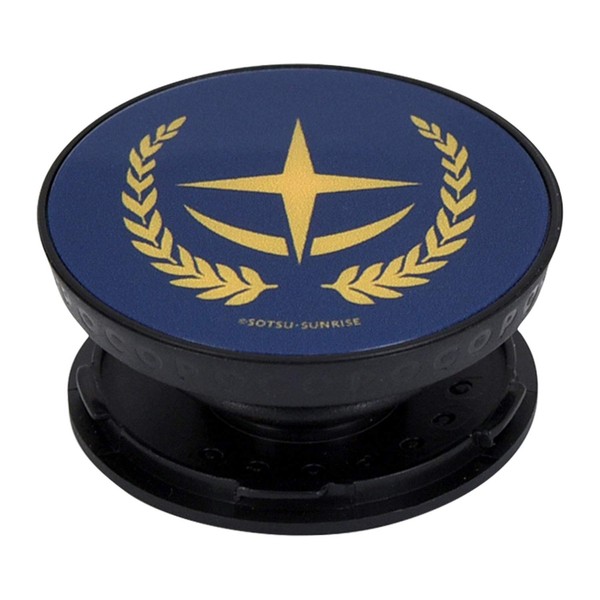 Gourmandies Bandai Mobile Suit Gundam POCOPOCO Federal Army GD-113A Navy