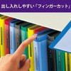 コクヨ ファイル クリヤーブック ウェーブカット 固定式 A4 ラ-T570B