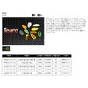 JACKALL Timon Tearo 1.6g #162 Daigo Secret Glow