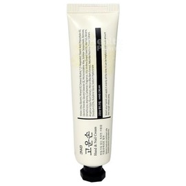 Gounson Hand Cream 25g 1 Piece / Moisturizing Cream / Moisturizing Lotion / Hand Cream / Moisturizing Care / Wellbeing Health / 고운손 핸드크림 25g 1개 /수분크림/보습로션/손크림/보습케어/웰빙헬스