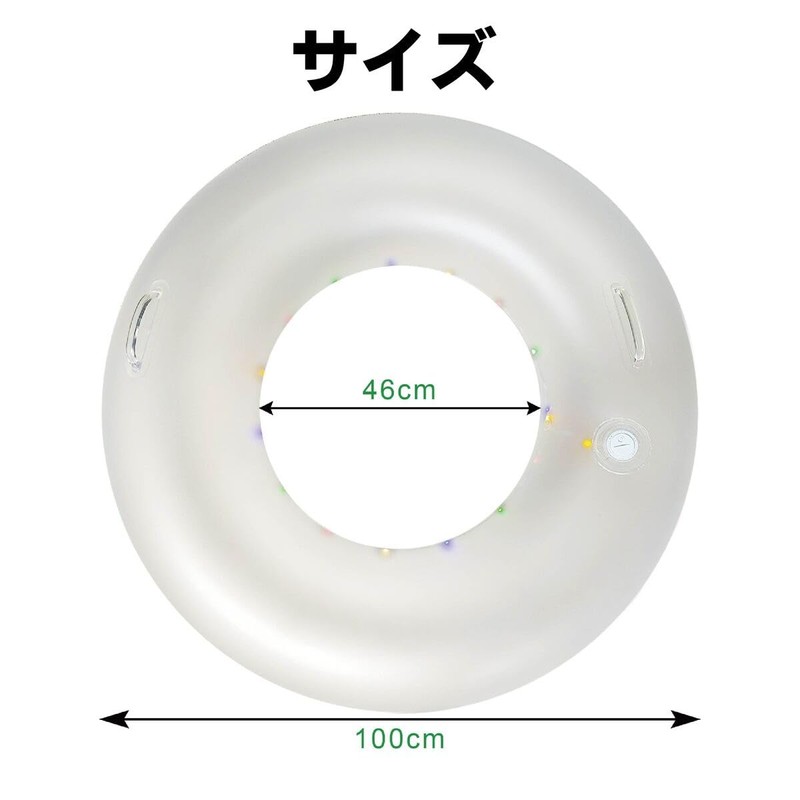 光る浮き輪 LEDナイトプール用 子供用 大人用 SNS映え 可愛いデザイン 水泳練習にも最適 海遊び フロートウキ プール用品