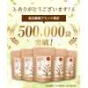 Warm Farm Japanese Special Roasted Tea Bags 0.1 oz (3
