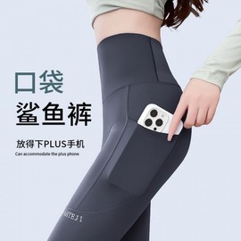 Women's High-Waist Butt-Lifting Yoga Leggings for Spring/Summer 2025 Yoga Gray Thin Velvet+M 5ea