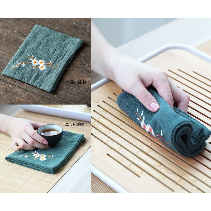 Tea Ceremony Set with Tea Whisk, Tea Scoop, Tea Strainer,