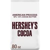 HERSHEY'S Cocoa Powder Bulk Bag, 5 lb