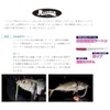 FishLabo Riverch 4.5 4.5 Inch #27 Glow Silas