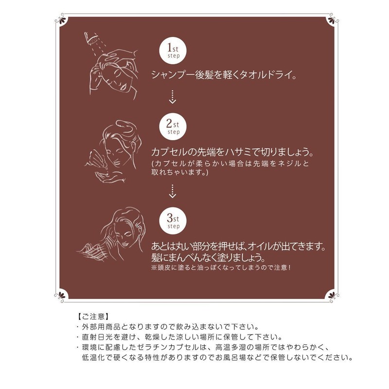 ellips Hair Vitamins, Hair Treatment, 50-Capsule Bottle, Pink