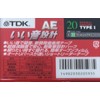 TDK CASSETTE TAPE AE 20 Minutes Normal/TypeI
