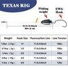 FishTrip Texas Rig Hooks for Bass Fishing, EWG Worm Hooks