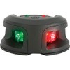 Attwood LightArmor Bow Mount Navigation Light - Composite Black -