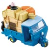 Takara Tomy Dream Tomica Ghibli Full 07 My Neighbor Totoro