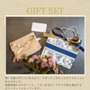 [Set Item] Aesop Andorum (Resction) Aromatic Hand Balm, Hand Cream,