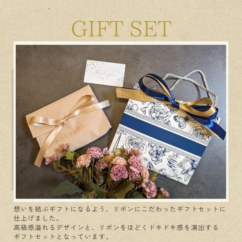 [Set Item] Aesop Andorum (Resction) Aromatic Hand Balm, Hand Cream,