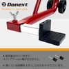 Donext Maintenance Stand Rear L Adapter L Shape Attachment Holder