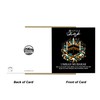 RED OCEAN Umrah Mubarak Card For Muslims, Islamic Card, Hajj