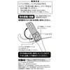 Bigman ATS-213 Resin Tube Cutter, Replacement Blade Type, Cutting Capacity