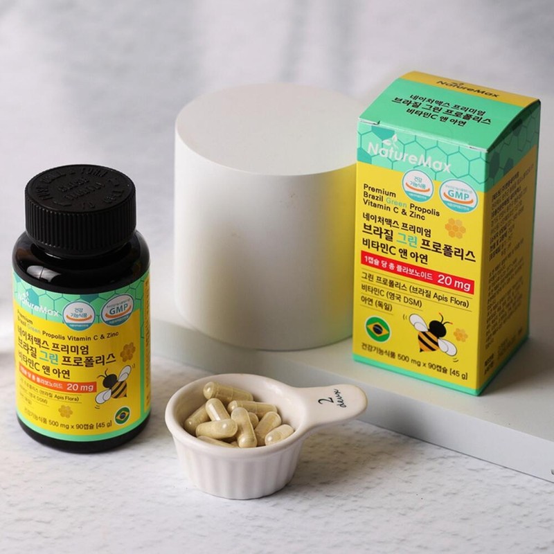 Brazilian Green Propolis Zinc Flavonoid 2x / 브라질그린프로폴리스 아연 플라보노이드