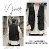 [$ole only] Sole Only, Thin, Easy to Use, Fishing Vest,