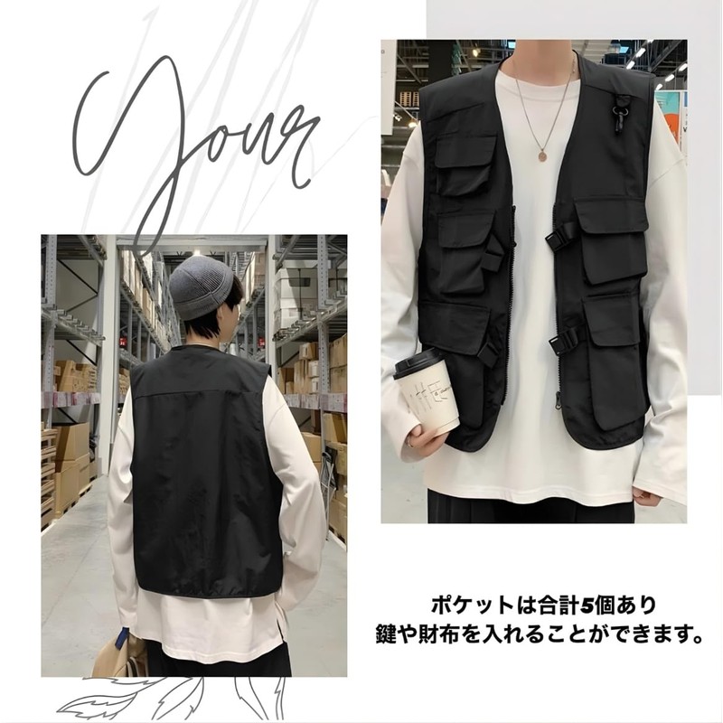 [$ole only] Sole Only, Thin, Easy to Use, Fishing Vest,