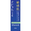 Apit Gel 4.1 fl oz (120 ml)