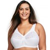 Glamorise Women's Full Figure Plus Size MagicLift Cotton Wirefree Support