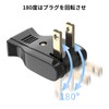 Aiwode wiring plug, for repairing, plug part rotates 180°, can