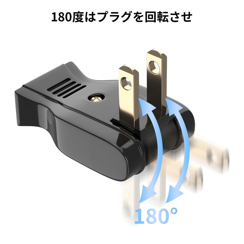 Aiwode wiring plug, for repairing, plug part rotates 180°, can