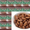 Satiety for the Five Senses, Ungrilled Almonds, 0.9 oz (25