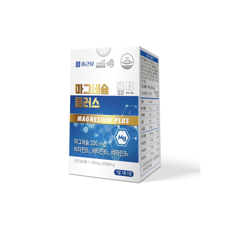 Chong Kun Dang Magnesium Plus Vitamin B6 90 tablets (3)