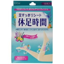 Adding Shark Seat Do Their Feet Time 18 Pieces