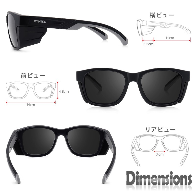 XYNISQ Protective Glasses, Anti-Fog, For Work, Pollen Glasses, Side Shield,